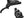 SRAM Disc Brake & Lever 950Mm / Front SRAM Maven Base Disc Brake Lever