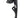 Wolf Tooth Chain Guides ISCG05 Wolf Tooth Gnarwolf Chain Guide (Rev2)